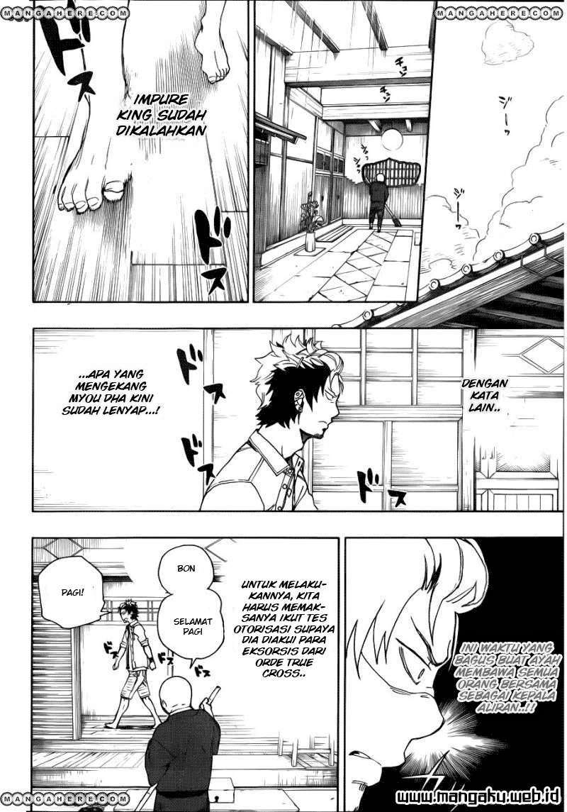 Ao no Exorcist