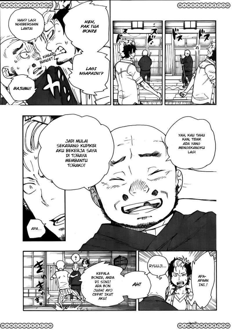 Ao no Exorcist