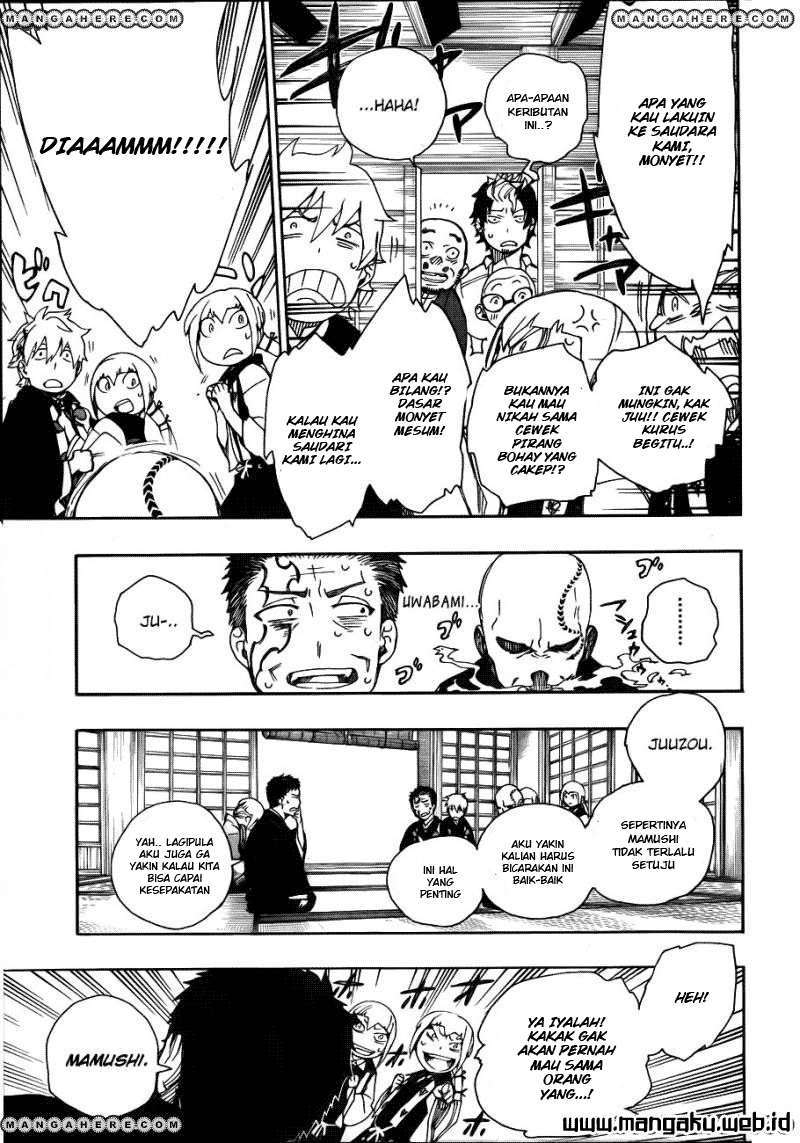 Ao no Exorcist