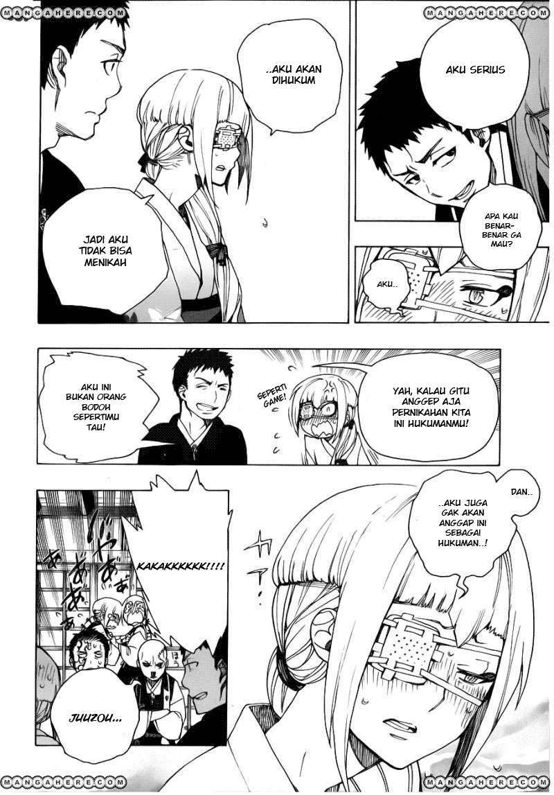 Ao no Exorcist
