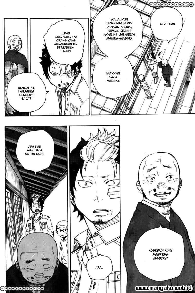 Ao no Exorcist
