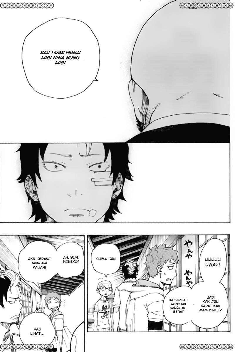 Ao no Exorcist