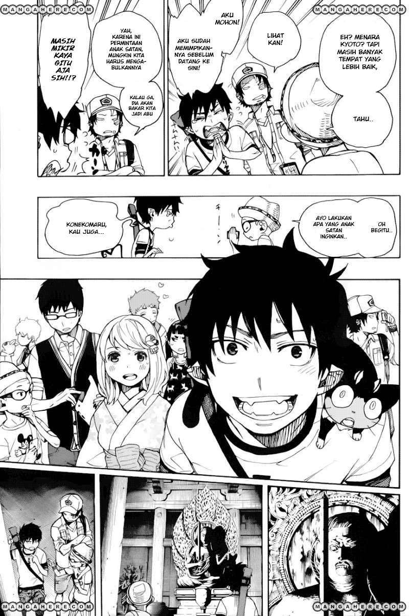 Ao no Exorcist