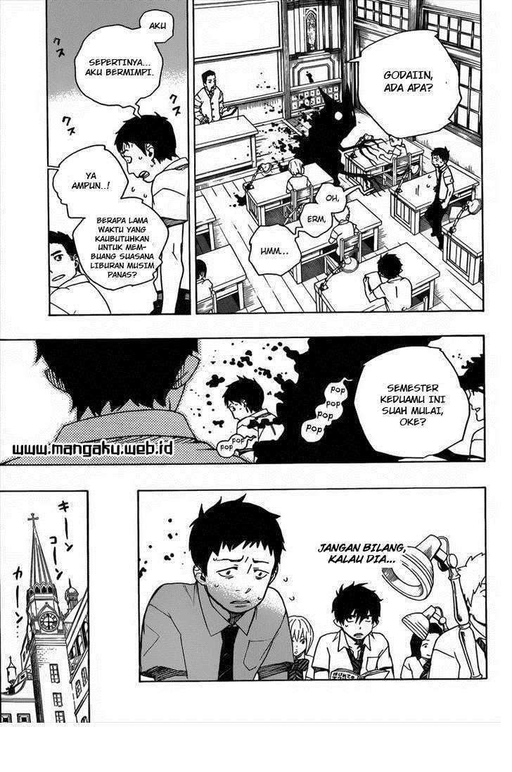 Ao no Exorcist