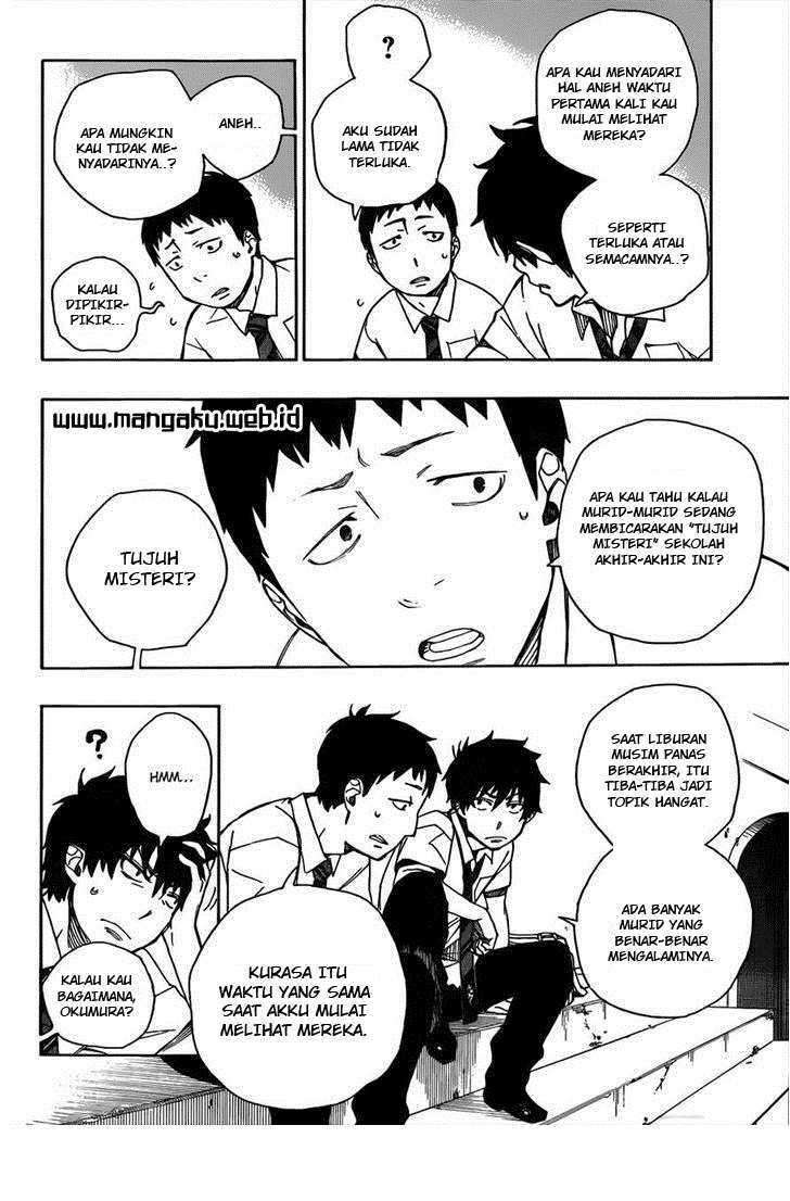 Ao no Exorcist