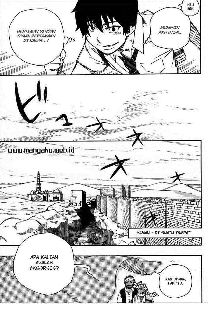 Ao no Exorcist