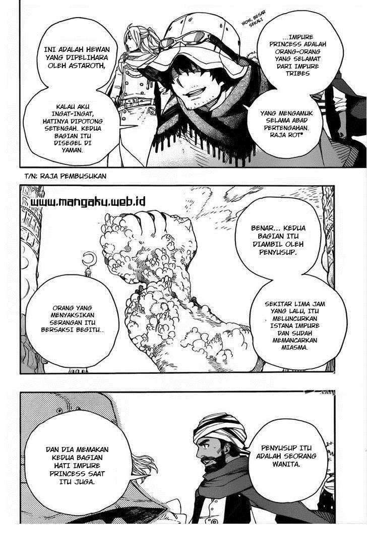Ao no Exorcist