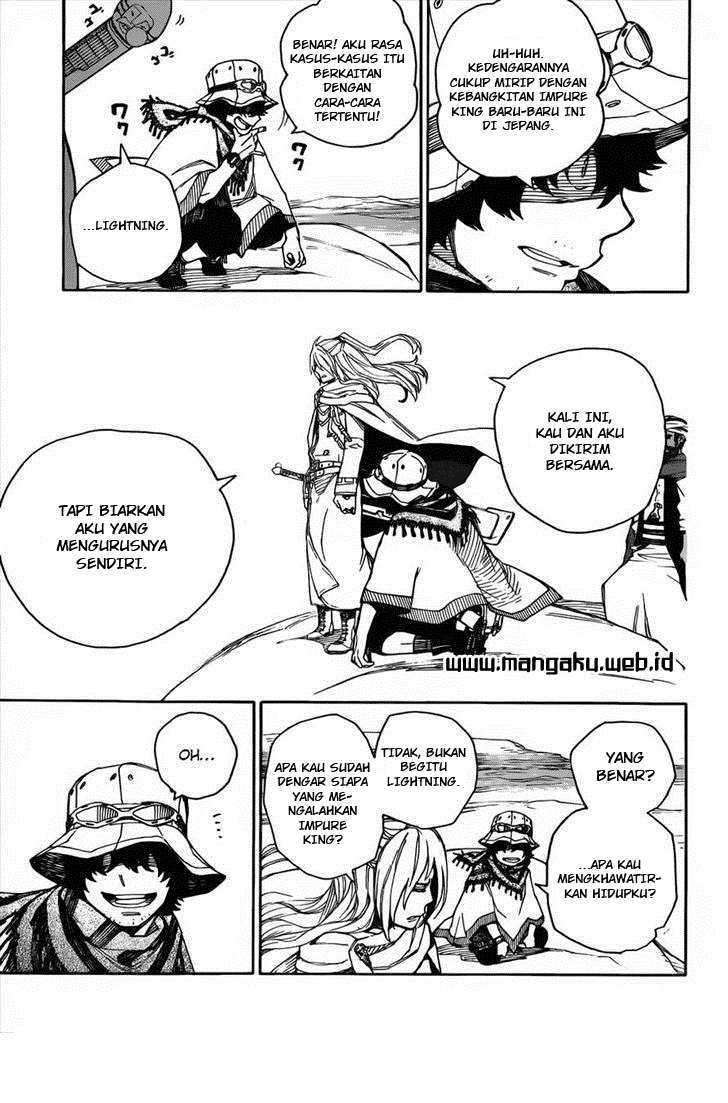 Ao no Exorcist