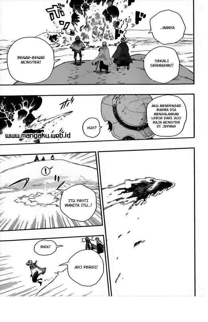 Ao no Exorcist
