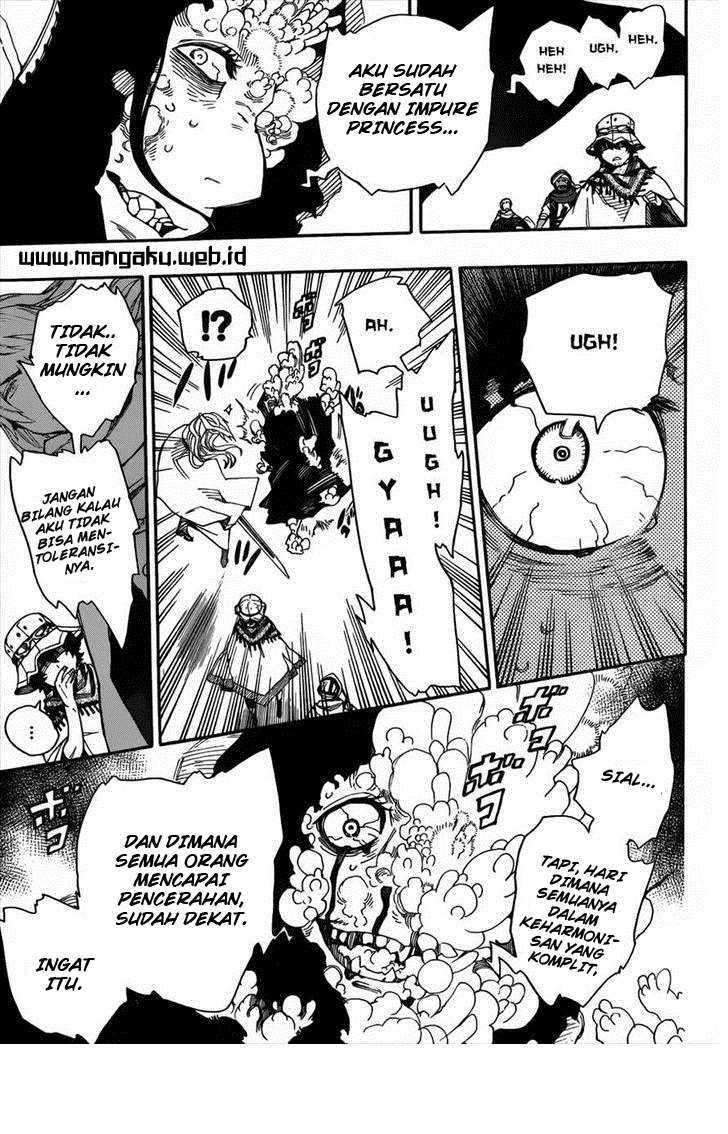 Ao no Exorcist