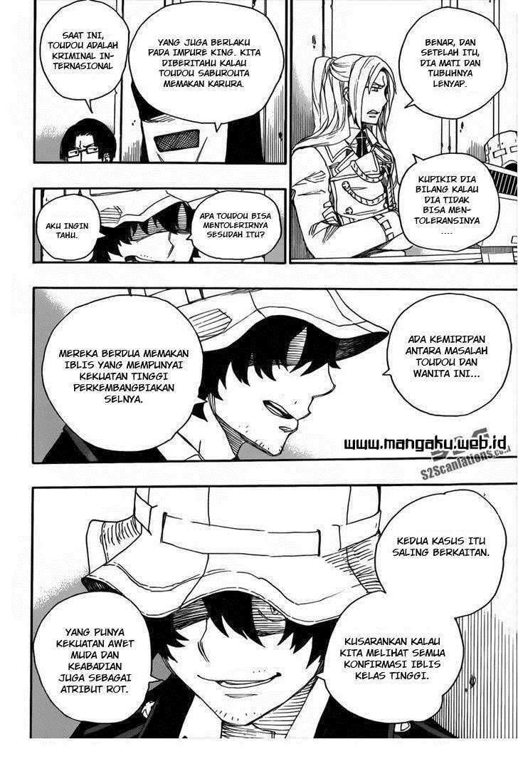 Ao no Exorcist
