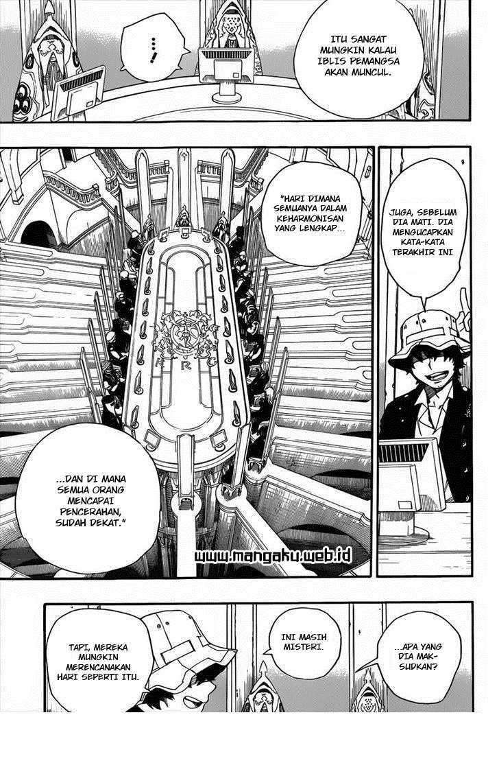 Ao no Exorcist