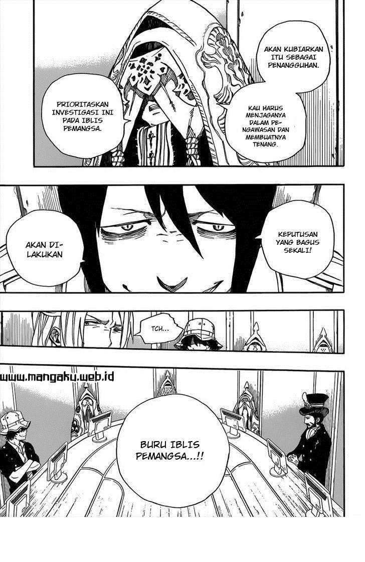 Ao no Exorcist