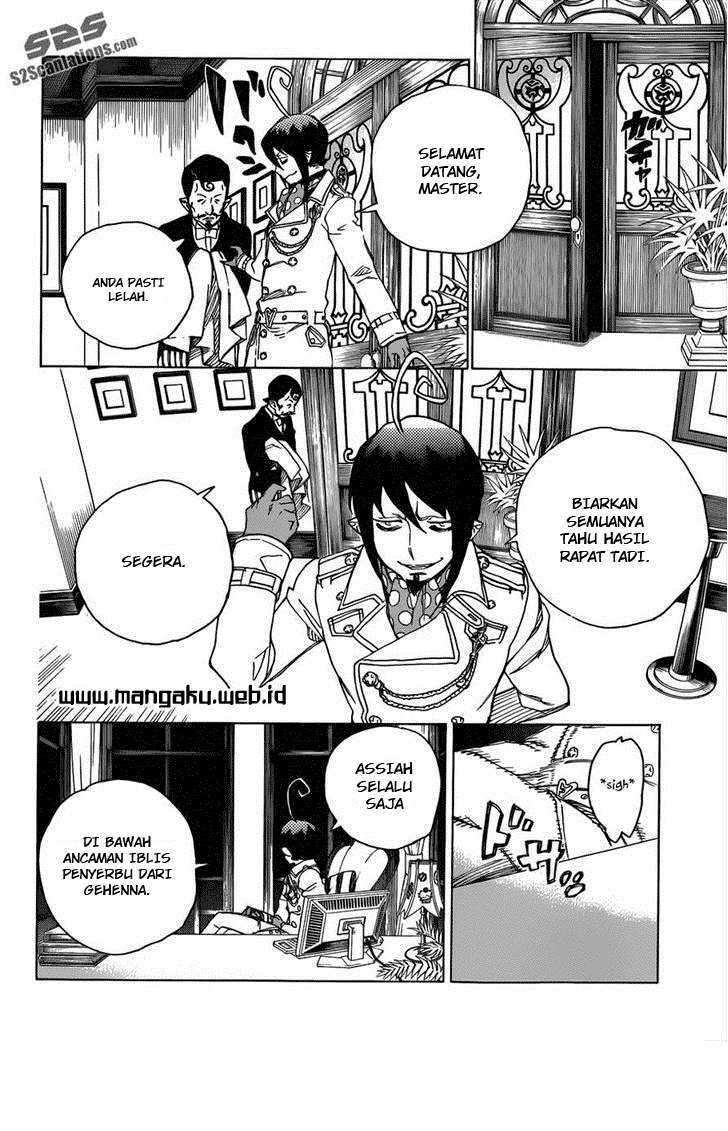 Ao no Exorcist