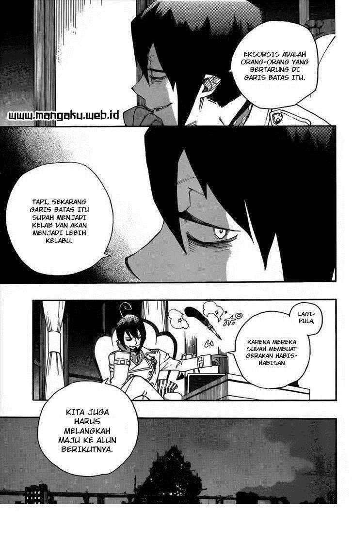 Ao no Exorcist