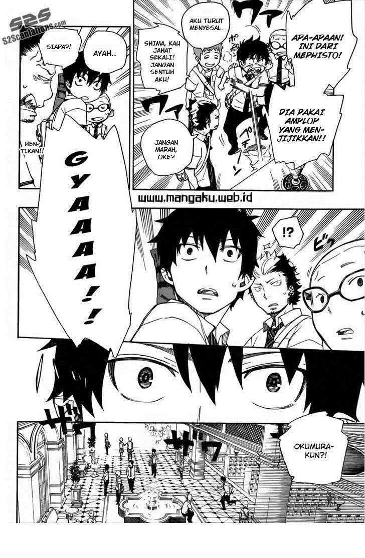 Ao no Exorcist