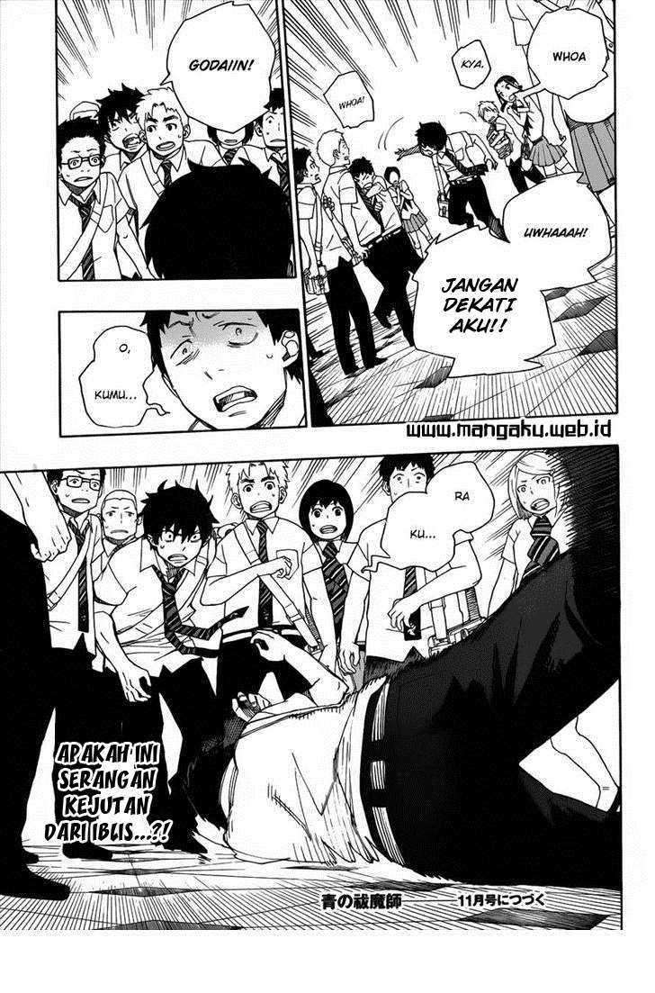 Ao no Exorcist