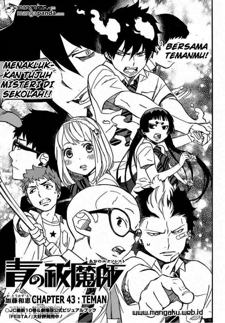 Ao no Exorcist