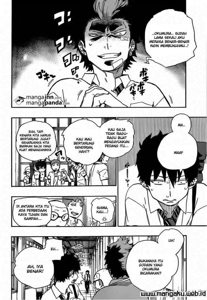 Ao no Exorcist