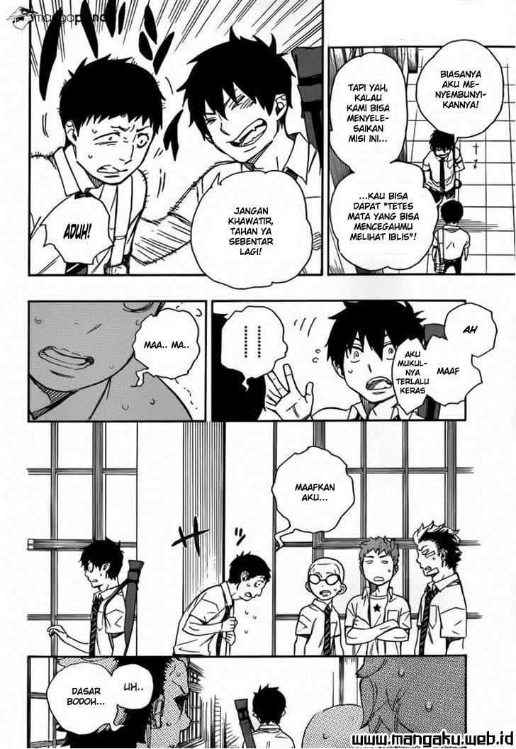 Ao no Exorcist