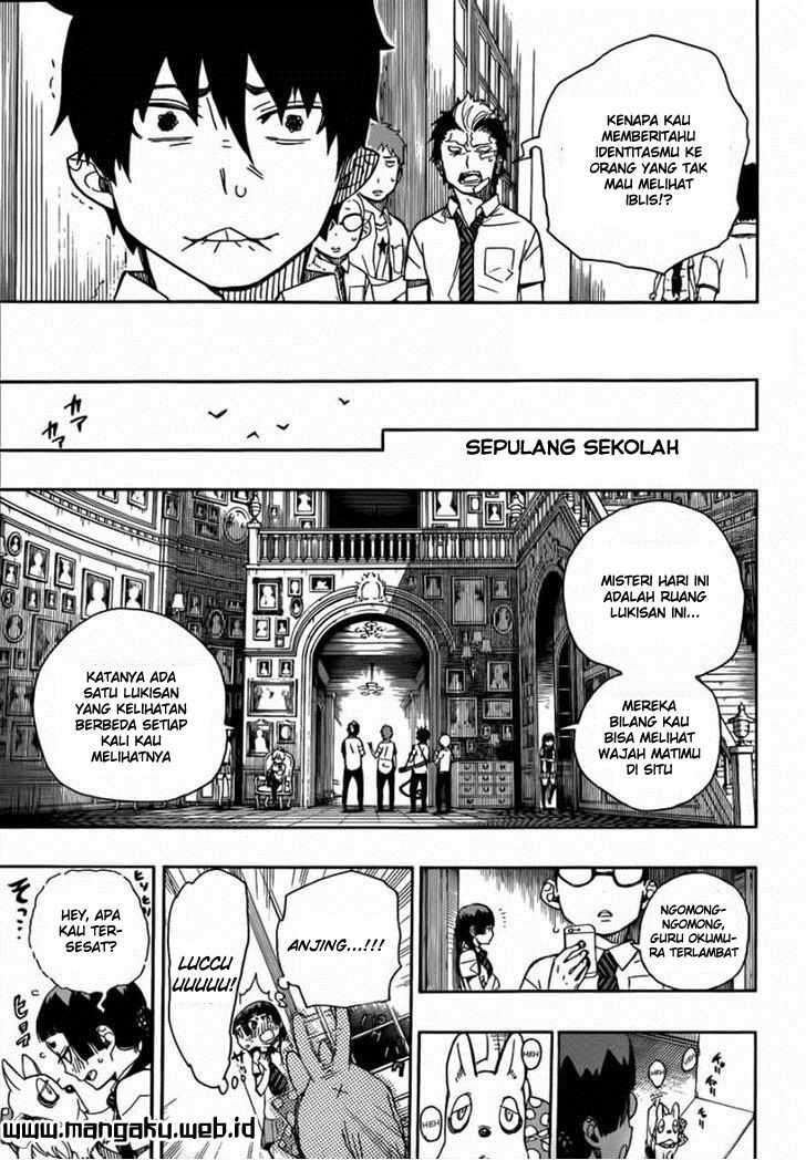 Ao no Exorcist