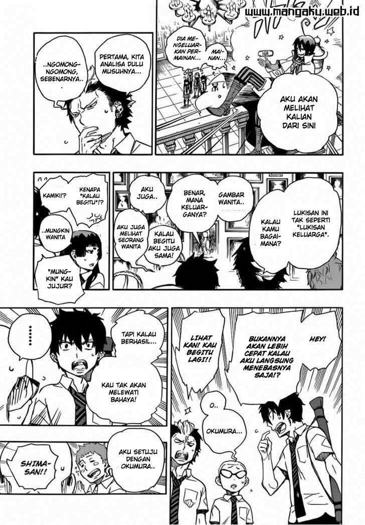 Ao no Exorcist