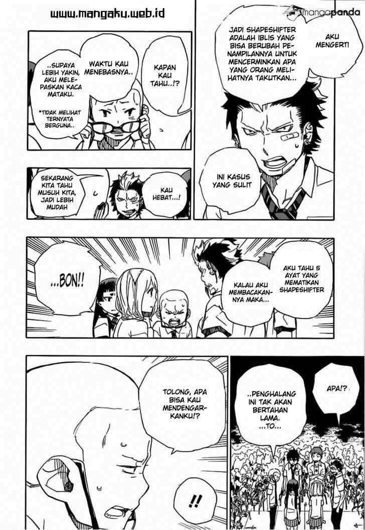 Ao no Exorcist