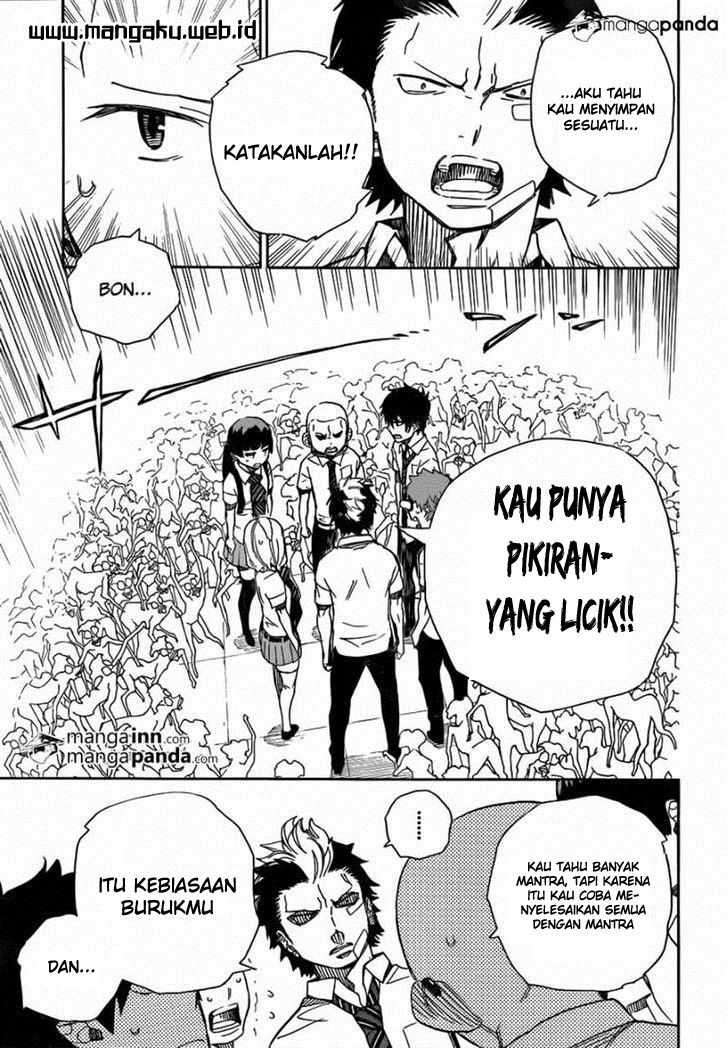 Ao no Exorcist
