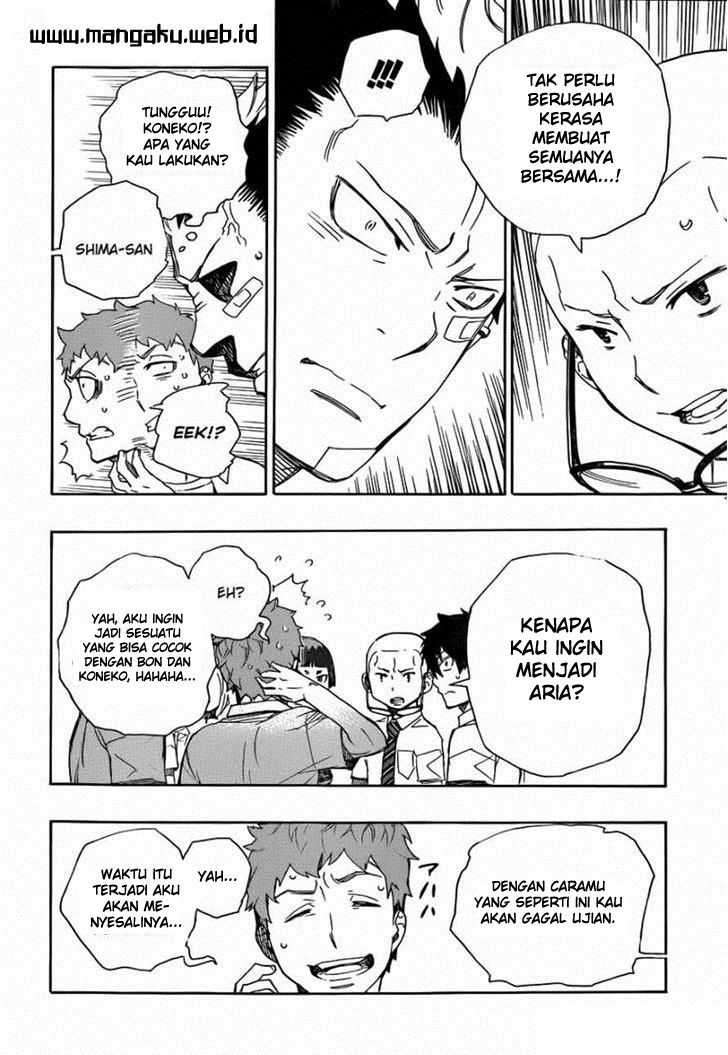 Ao no Exorcist