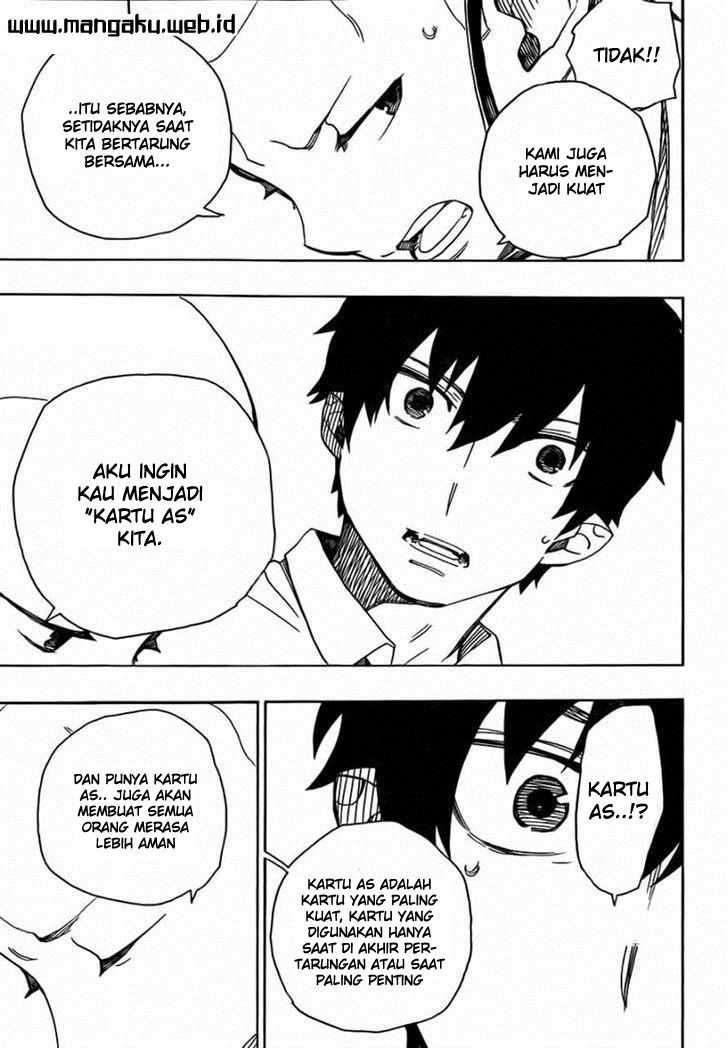 Ao no Exorcist