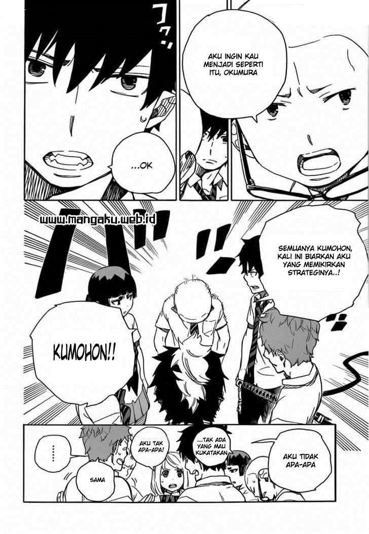 Ao no Exorcist