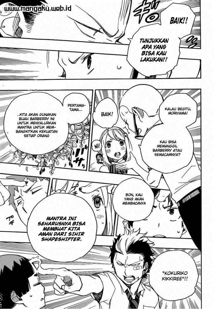 Ao no Exorcist