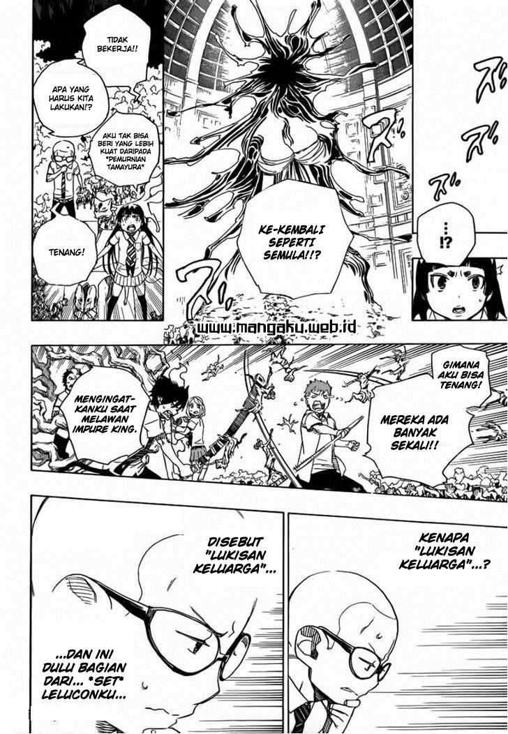 Ao no Exorcist