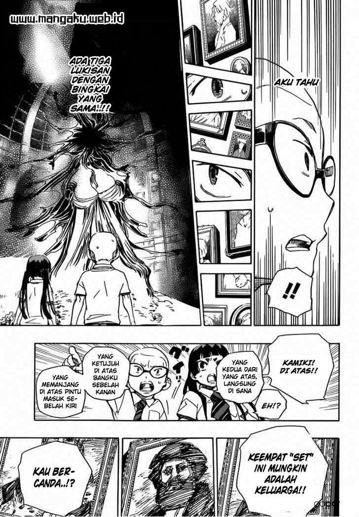 Ao no Exorcist