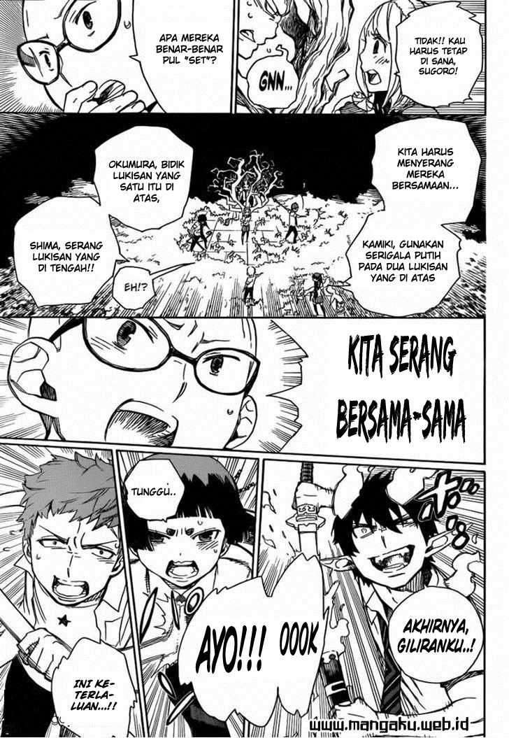 Ao no Exorcist