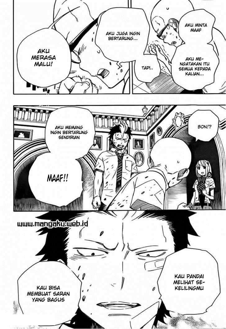Ao no Exorcist