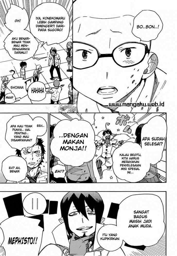 Ao no Exorcist