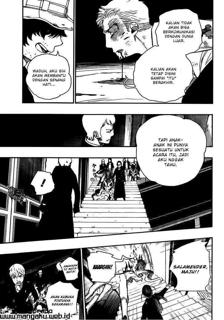 Ao no Exorcist