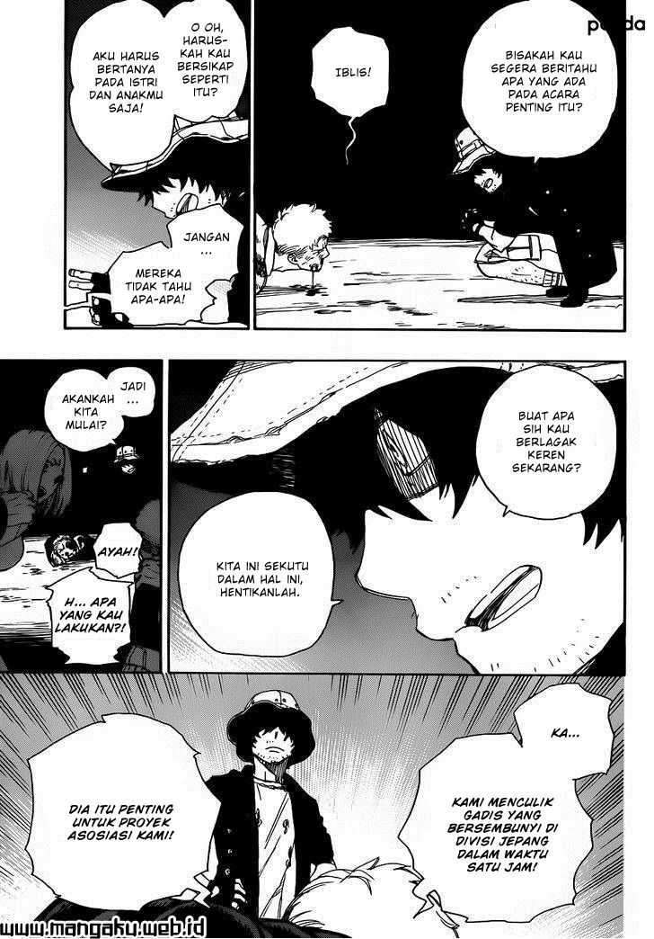 Ao no Exorcist