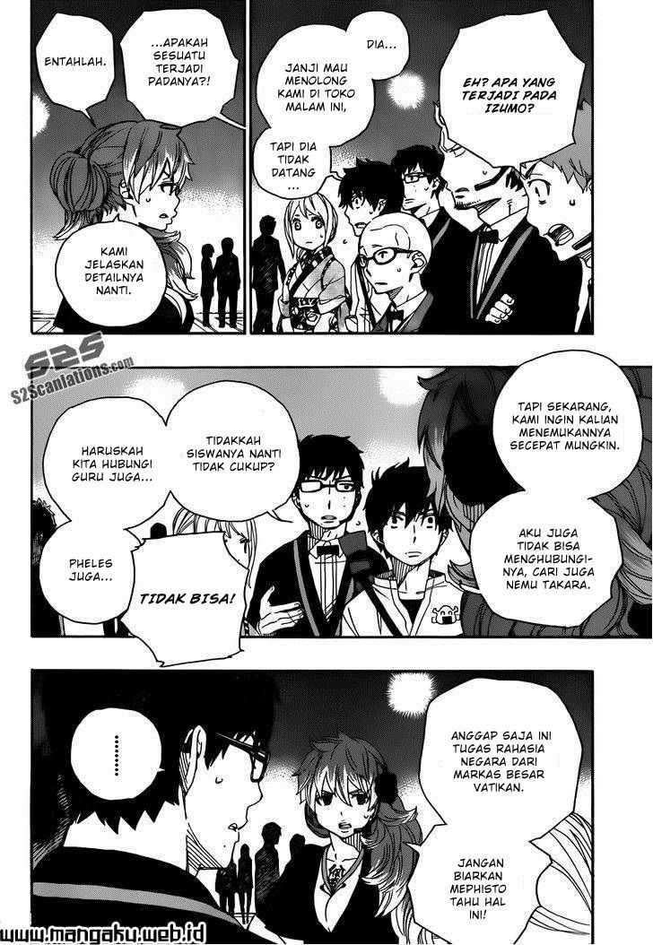 Ao no Exorcist