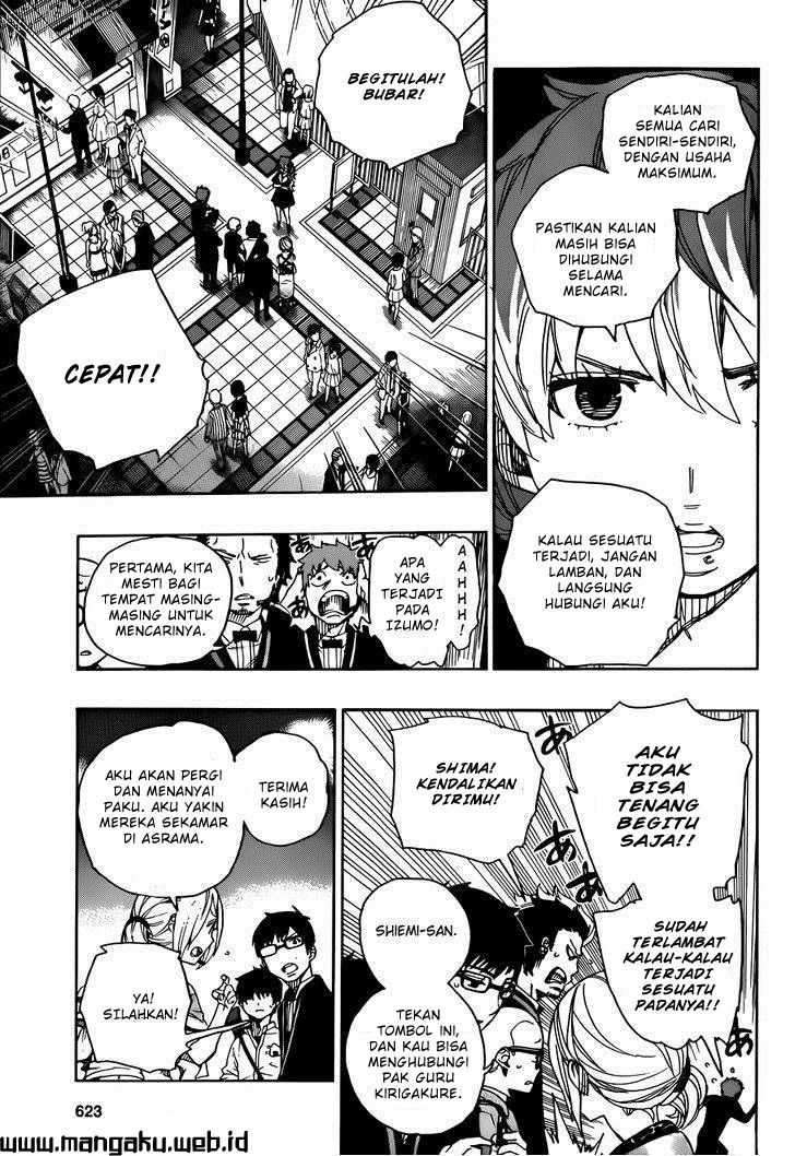 Ao no Exorcist