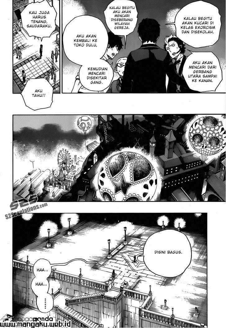 Ao no Exorcist