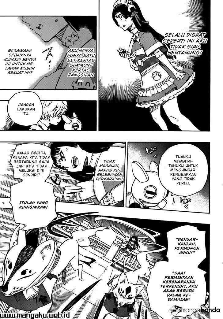Ao no Exorcist