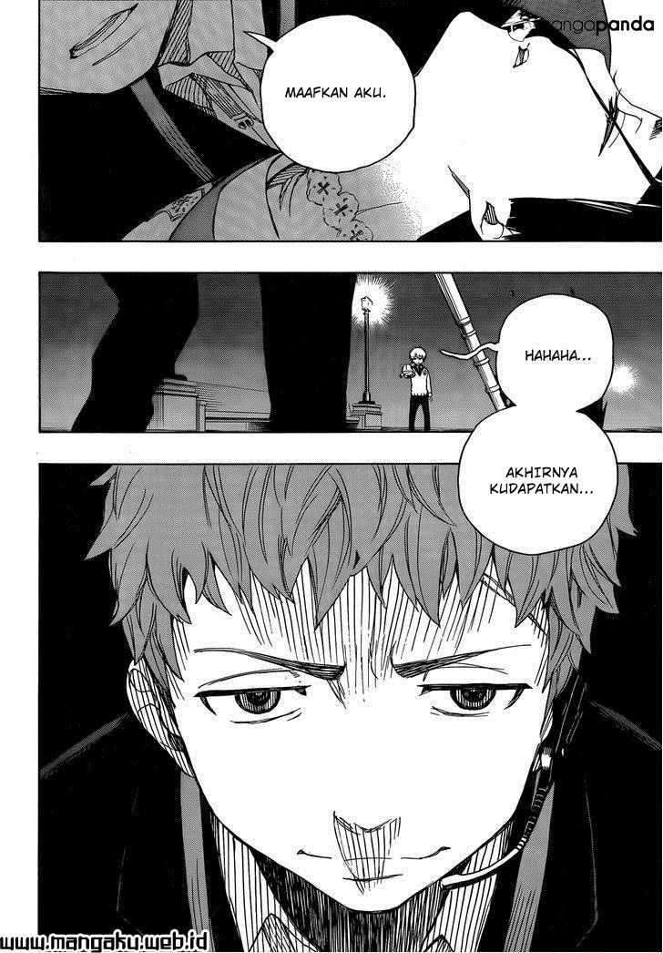 Ao no Exorcist