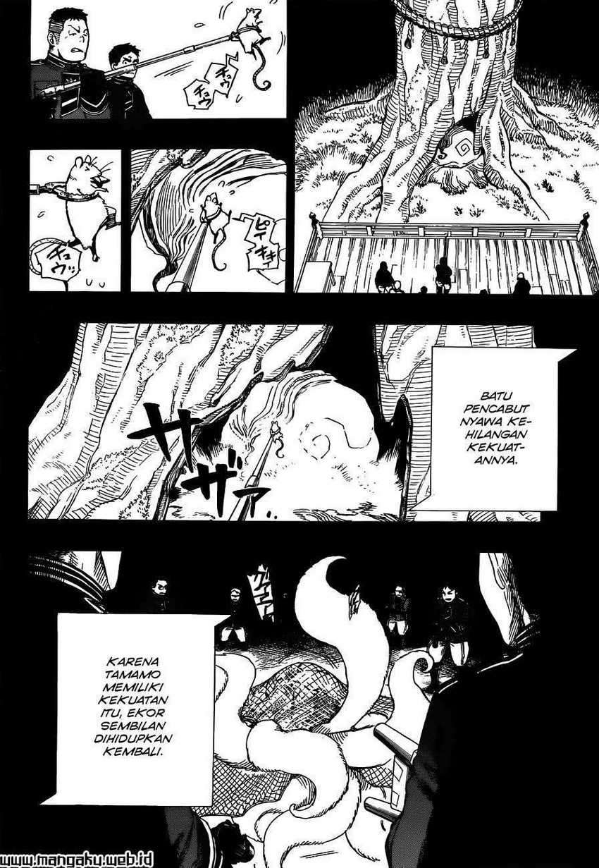 Ao no Exorcist