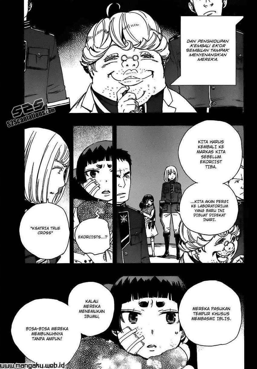 Ao no Exorcist