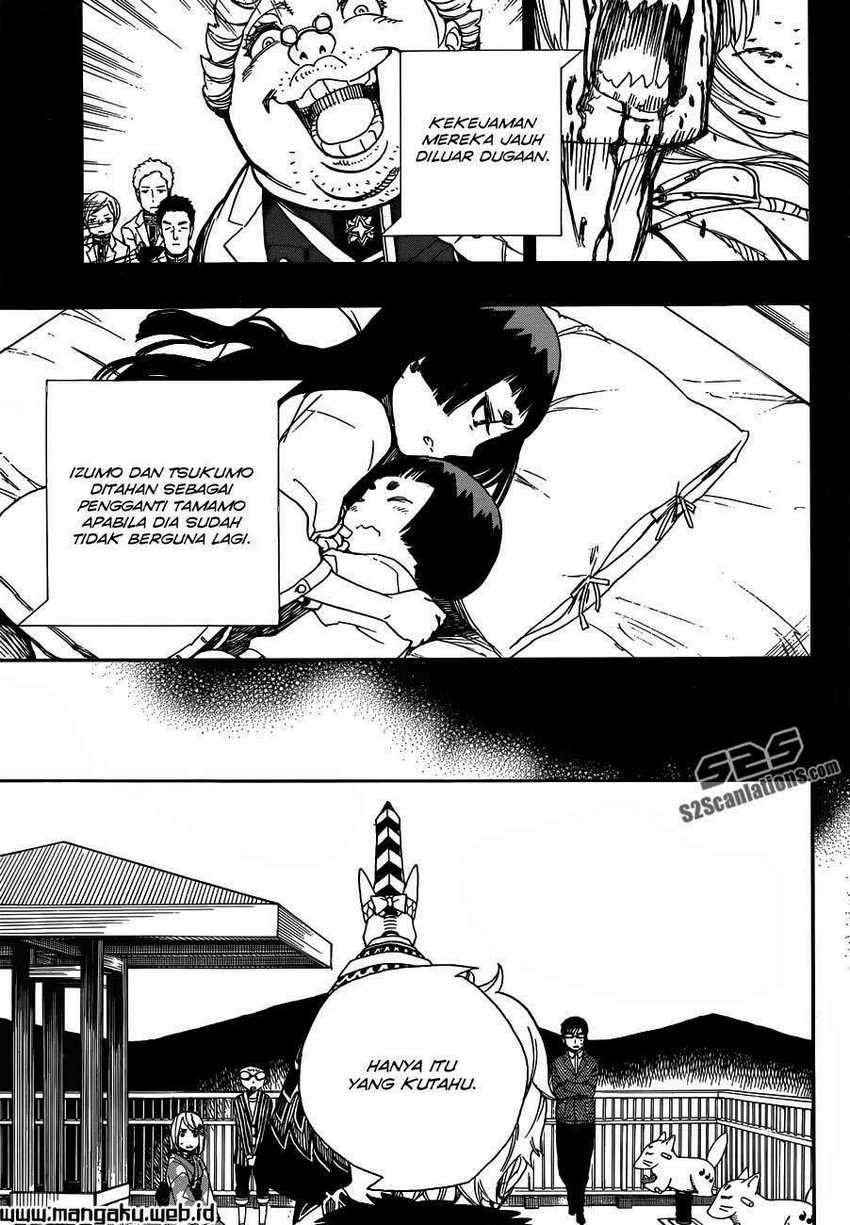 Ao no Exorcist