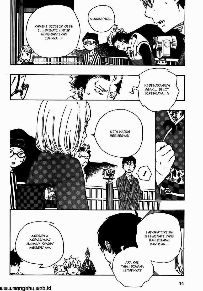 Ao no Exorcist