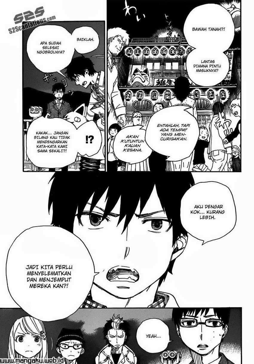 Ao no Exorcist
