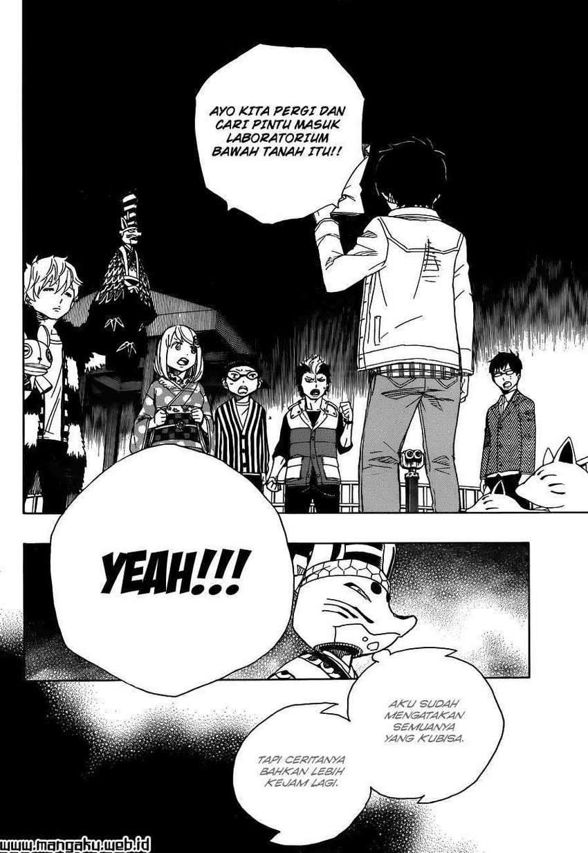 Ao no Exorcist